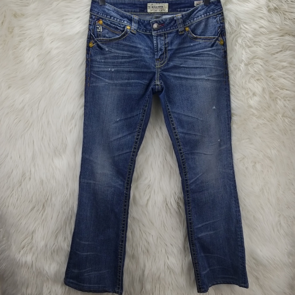 Mek Distressed Jean's